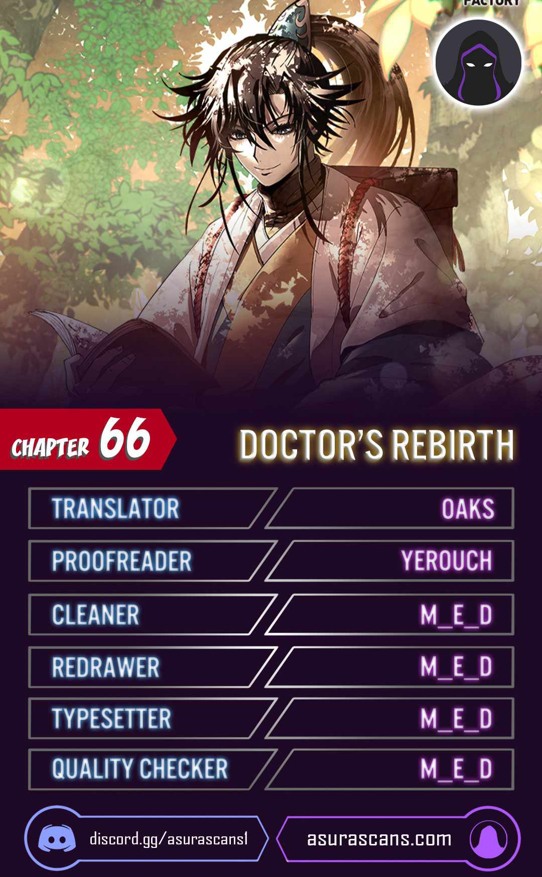 Doctor's Rebirth Chapter 66 1